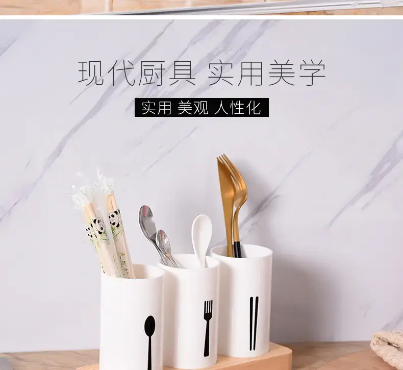 Cross-Border Pine Base Chopstick Barrel Storage Box — feature 6