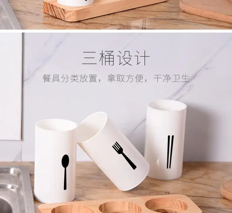 Cross-Border Pine Base Chopstick Barrel Storage Box — feature 7
