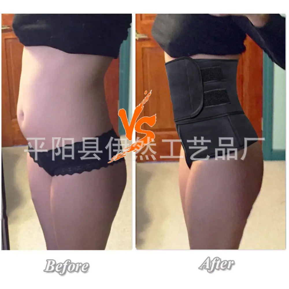 Waist Shaping Belt for Men Women Black Blue Purple Pink