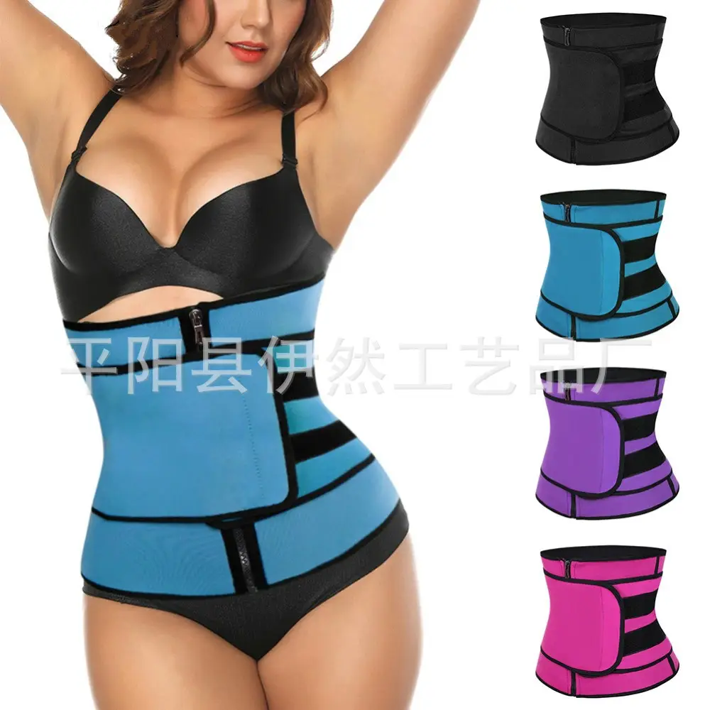 Waist Shaping Belt for Men Women Black Blue Purple Pink