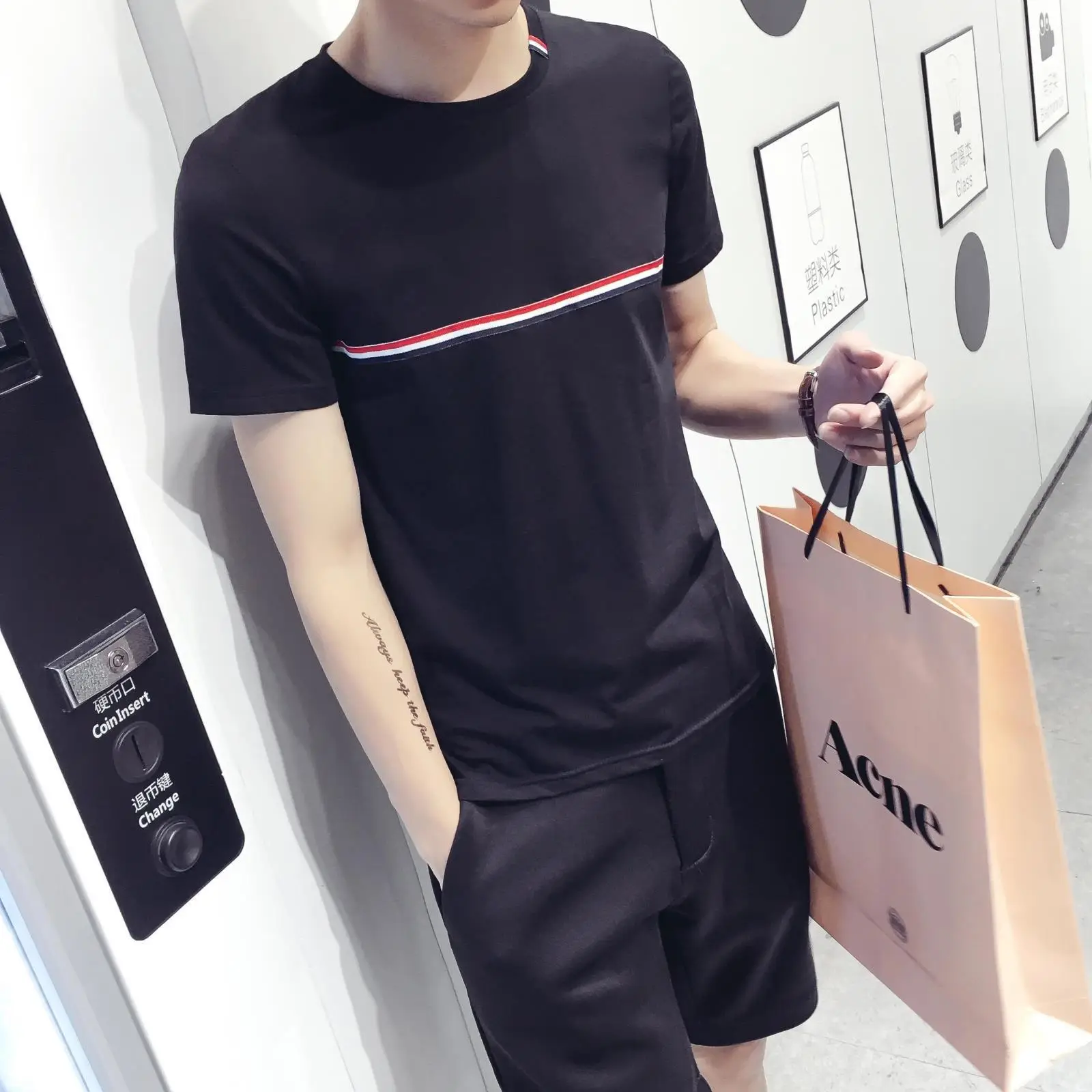 Men Korean Style White Short Sleeve T-Shirt Slim Fit