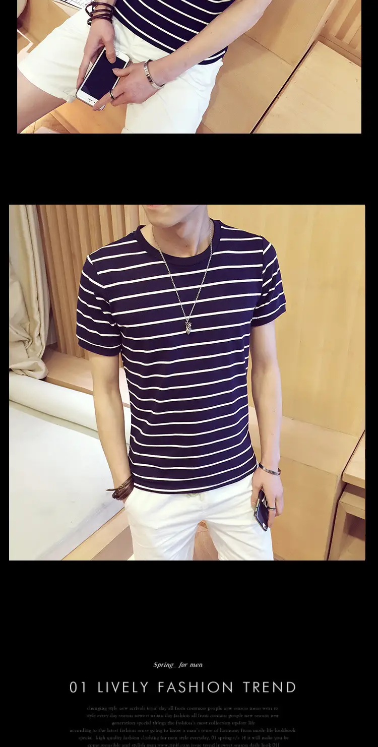 Men Striped Cotton T-Shirt Slim Fit Summer Wear — feature 15