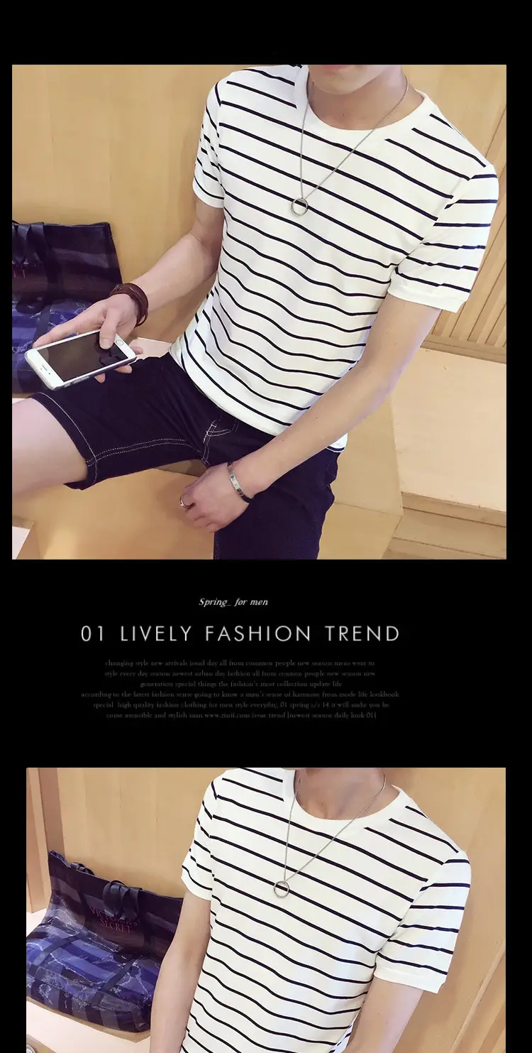Men Striped Cotton T-Shirt Slim Fit Summer Wear — feature 18