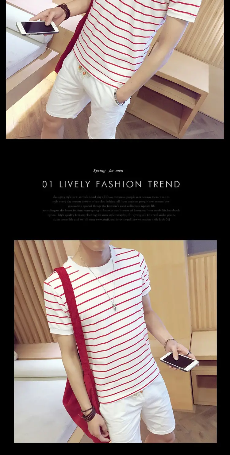 Men Striped Cotton T-Shirt Slim Fit Summer Wear — feature 6