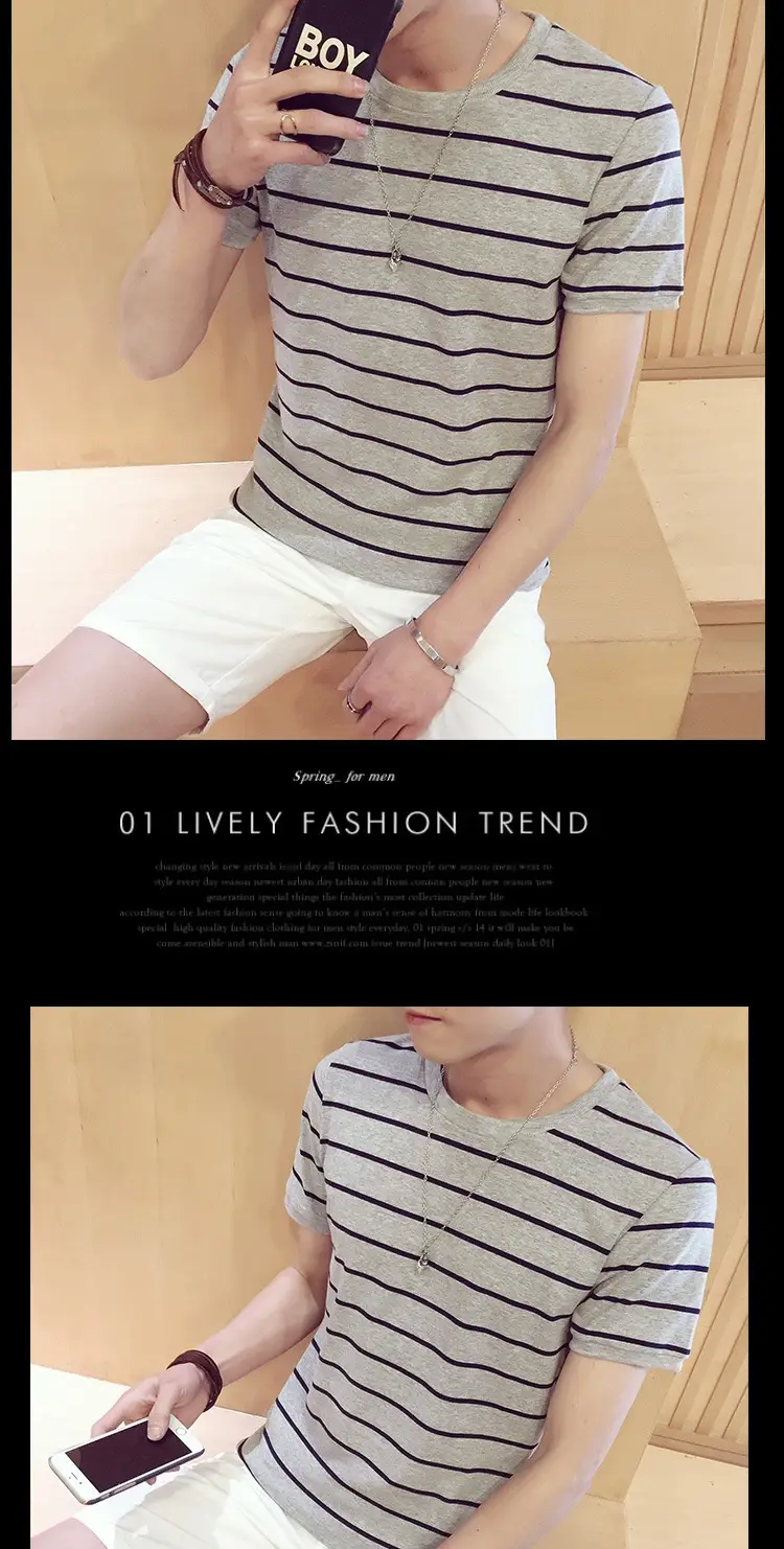 Men Striped Cotton T-Shirt Slim Fit Summer Wear — feature 9