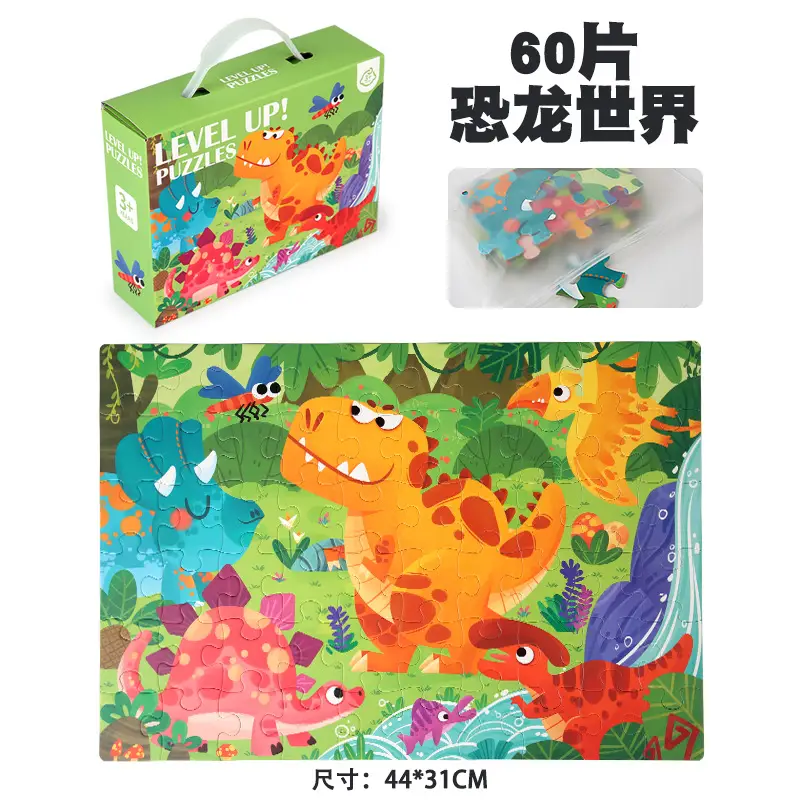 Children's Animal Jigsaw Puzzle 6-in-1 3-6Yrs - Image 16