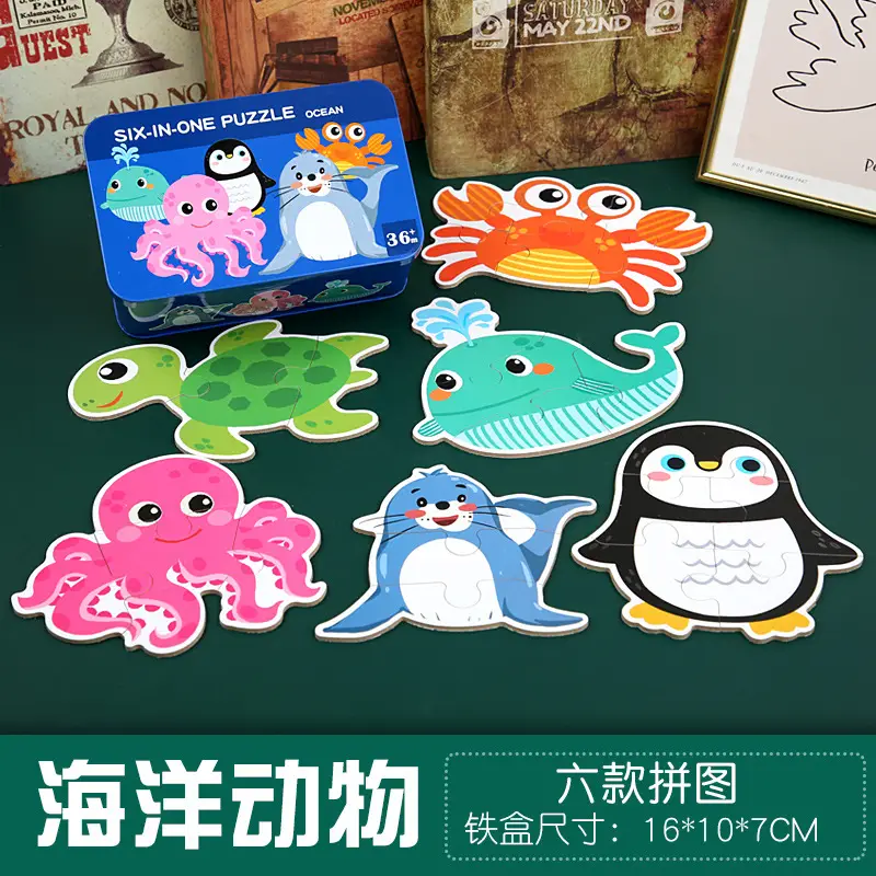 "Package 5" new marine animals