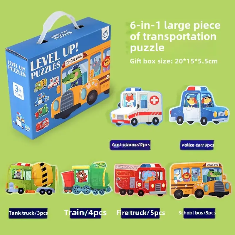 Children's Animal Jigsaw Puzzle 6-in-1 3-6Yrs - Image 12