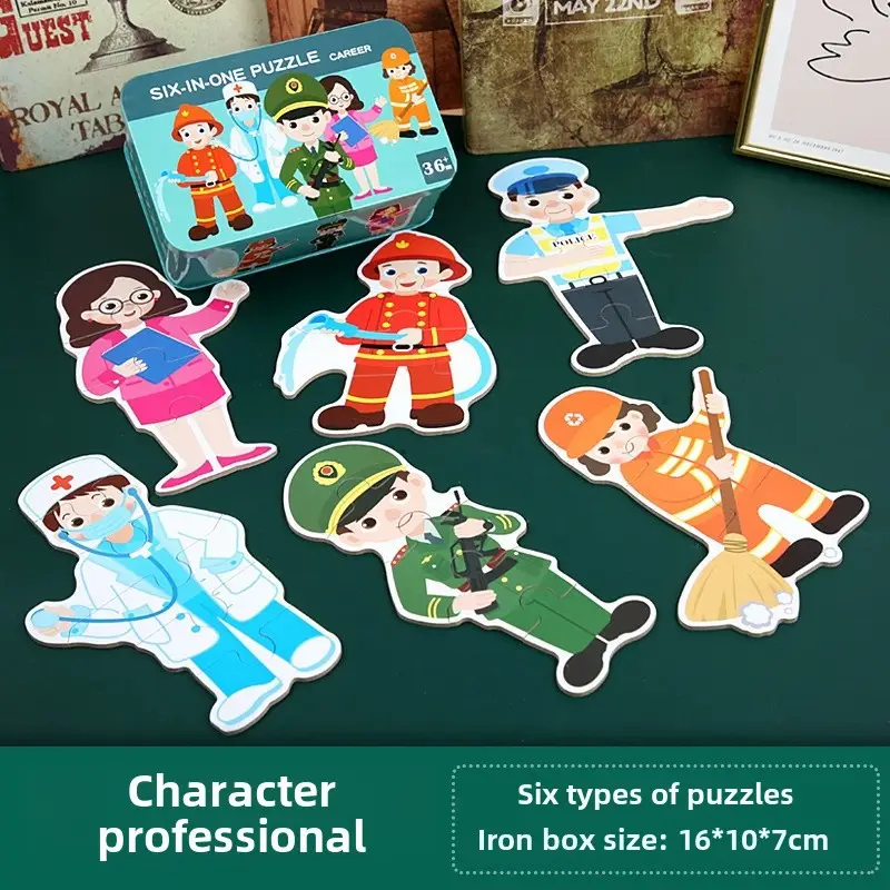 Children's Animal Jigsaw Puzzle 6-in-1 3-6Yrs - Image 4