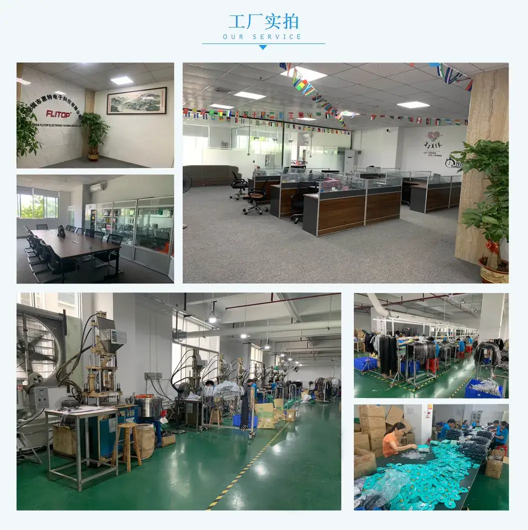 详情2