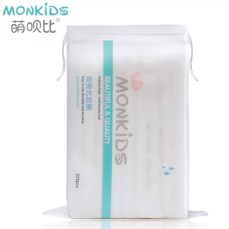 Double-Sided Makeup Remover Cotton 100x100cm