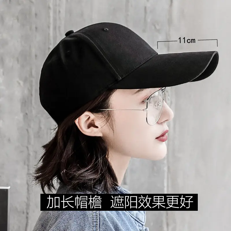 11cm Long Brim Black Baseball Cap for Women - Image 3