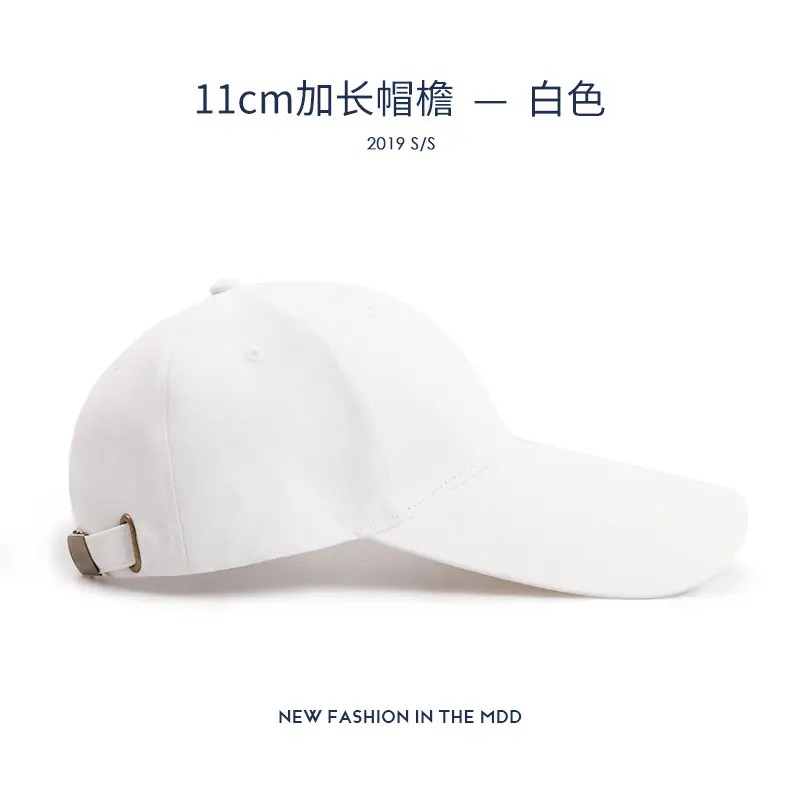 11cm Long Brim Black Baseball Cap for Women - Image 2