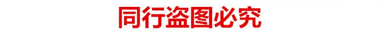 QQ截图20180707004348