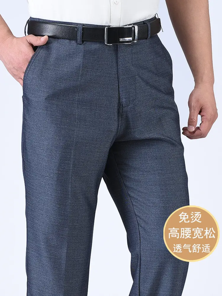 Men's Black Thick Waist Pants 8295# - Image 20
