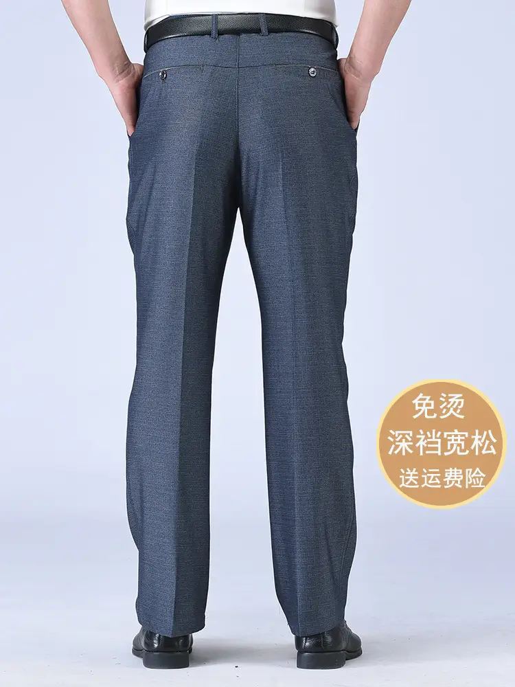 Men's Black Thick Waist Pants 8295# - Image 21