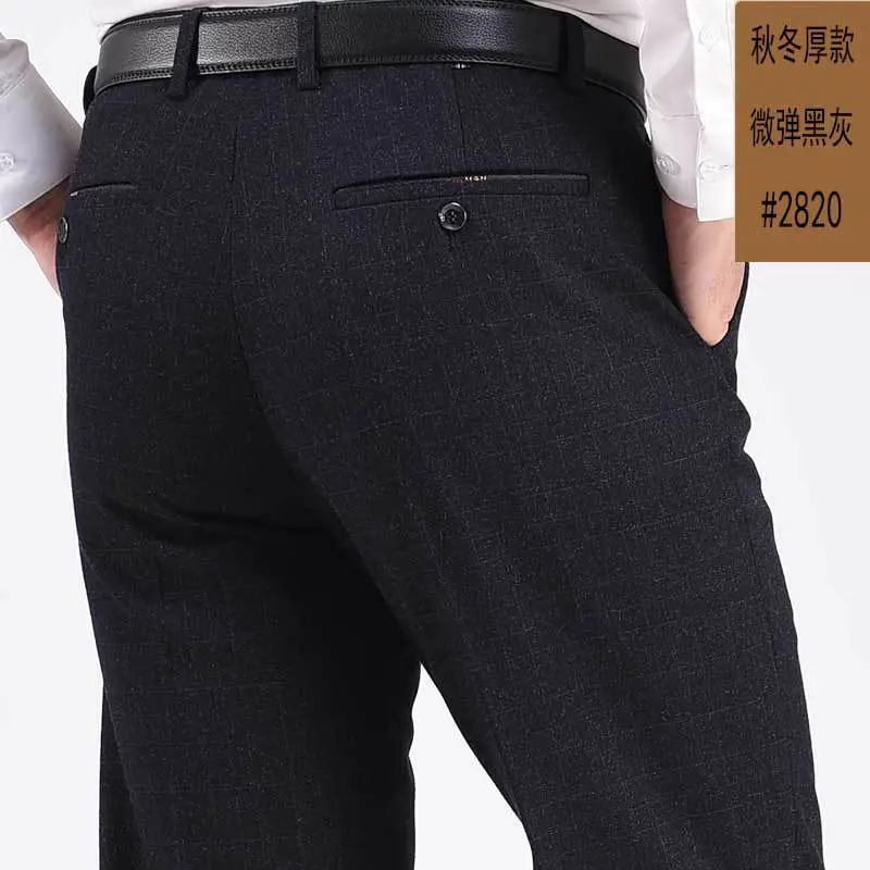 2820色.jpg