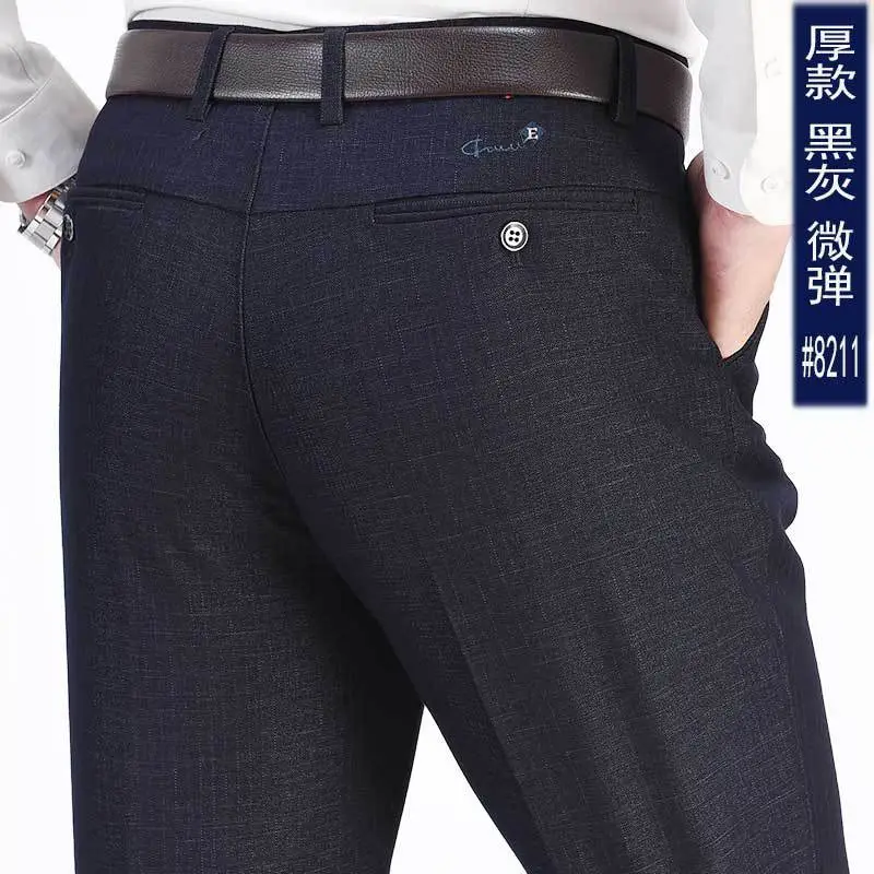 8211色.jpg
