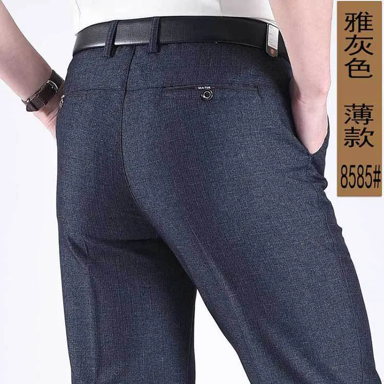 8585色-75.jpg