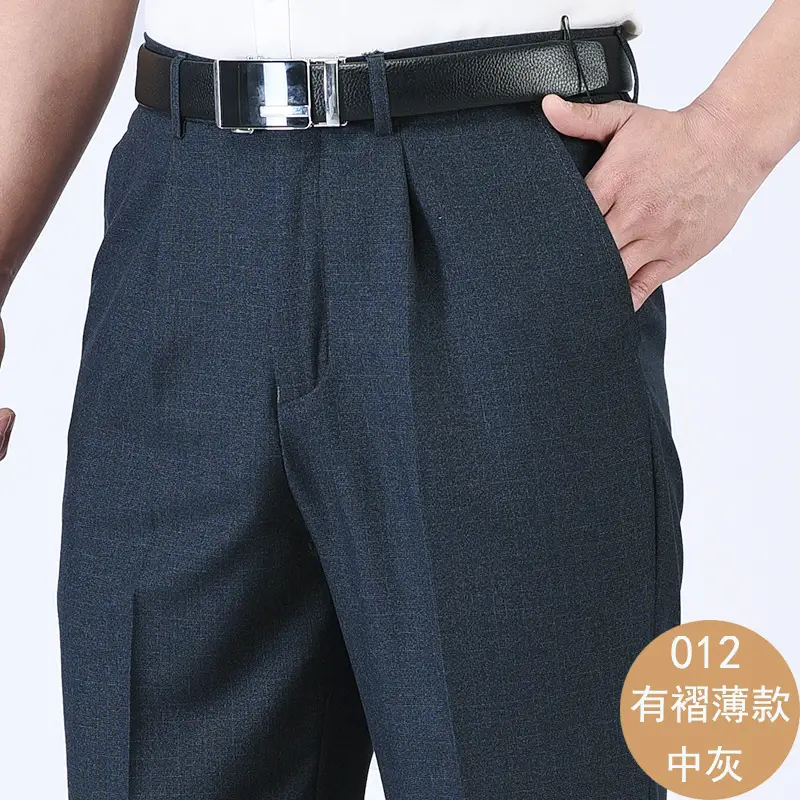 Men's Black Thick Waist Pants 8295# - Image 6