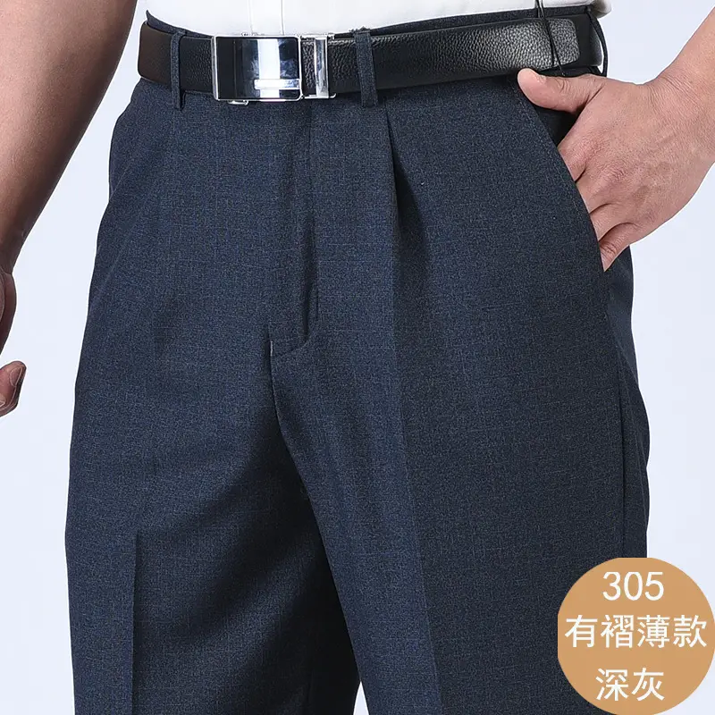 Men's Black Thick Waist Pants 8295# - Image 7