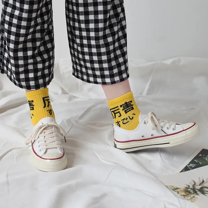 Beier New ins purple canvas shoes 1970s Hong Kong style women's shoes Korean Harajuku students casual skateboard shoes - Image 4