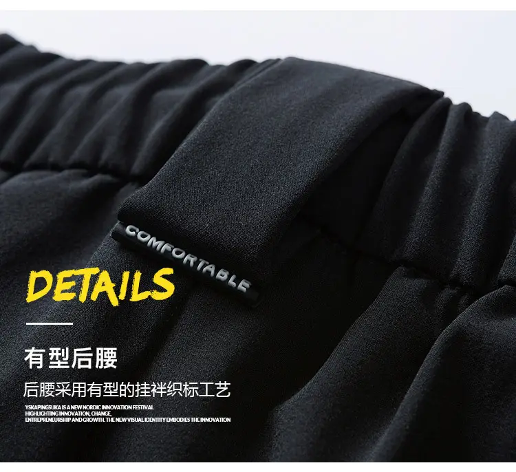 Men's Slim Stretch Casual Pants Black New Summer — feature 19