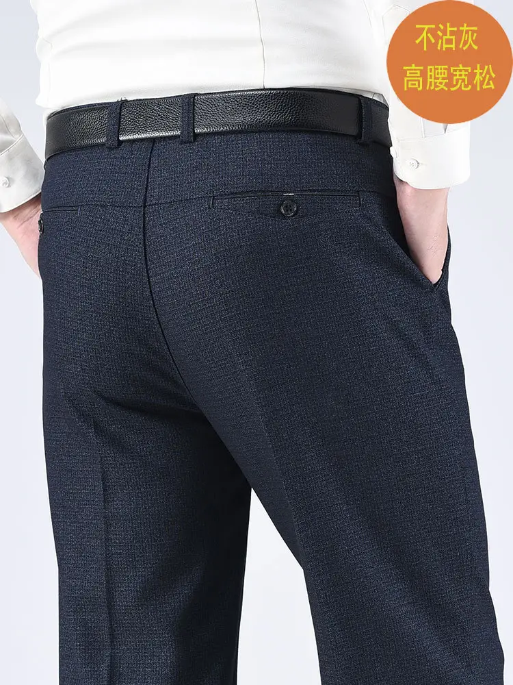Spring Thick Middle-aged Men Pants Non-Ironing High Waist - Image 9
