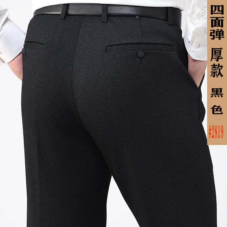 2819色-75.jpg