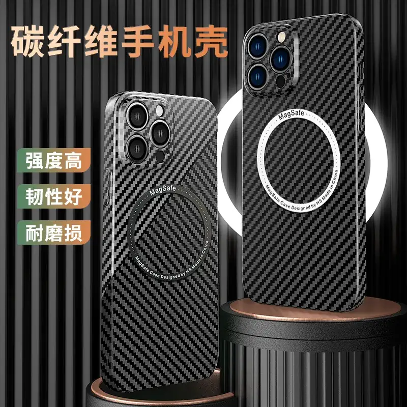 Magnetic Phone Case iPhone15 Ultra Drop Resistant Black Silver Carbon Fiber - Image 10
