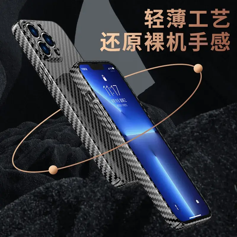 Magnetic Phone Case iPhone15 Ultra Drop Resistant Black Silver Carbon Fiber - Image 12