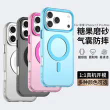 Magnetic Phone Case iPhone15 Ultra Drop Resistant Black Silver Carbon Fiber — feature 11