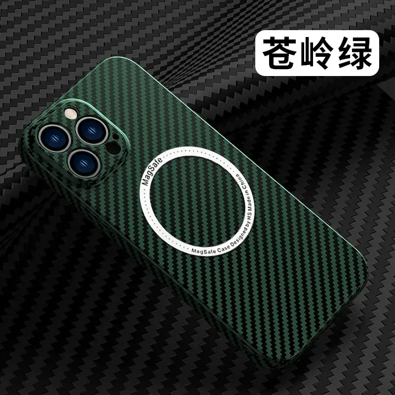 Magnetic Phone Case iPhone15 Ultra Drop Resistant Black Silver Carbon Fiber - Image 2