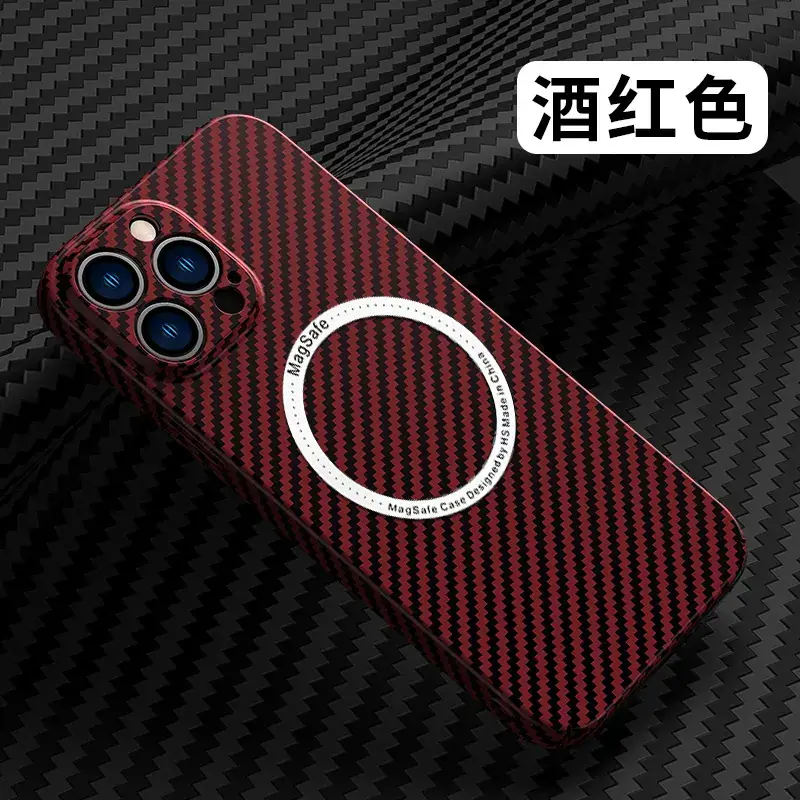 Magnetic Phone Case iPhone15 Ultra Drop Resistant Black Silver Carbon Fiber - Image 3
