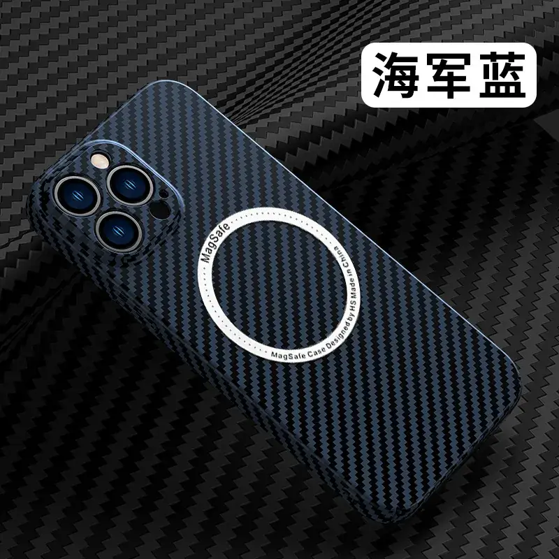 Magnetic Phone Case iPhone15 Ultra Drop Resistant Black Silver Carbon Fiber - Image 4