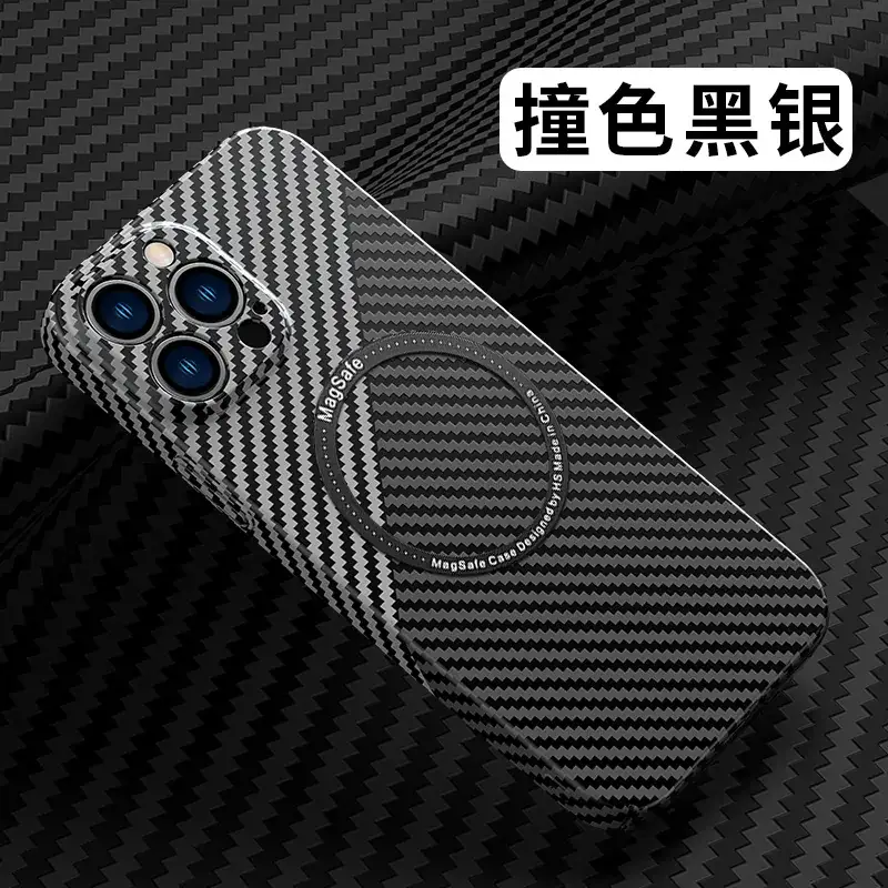 Magnetic Phone Case iPhone15 Ultra Drop Resistant Black Silver Carbon Fiber - Image 5