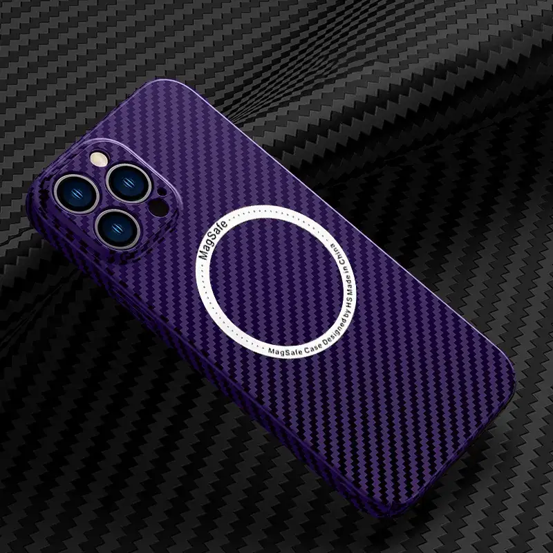 Magnetic Phone Case iPhone15 Ultra Drop Resistant Black Silver Carbon Fiber - Image 9