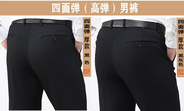 颜色合1.jpg