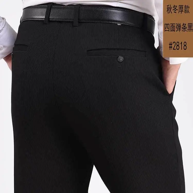 2818色-75-1.jpg