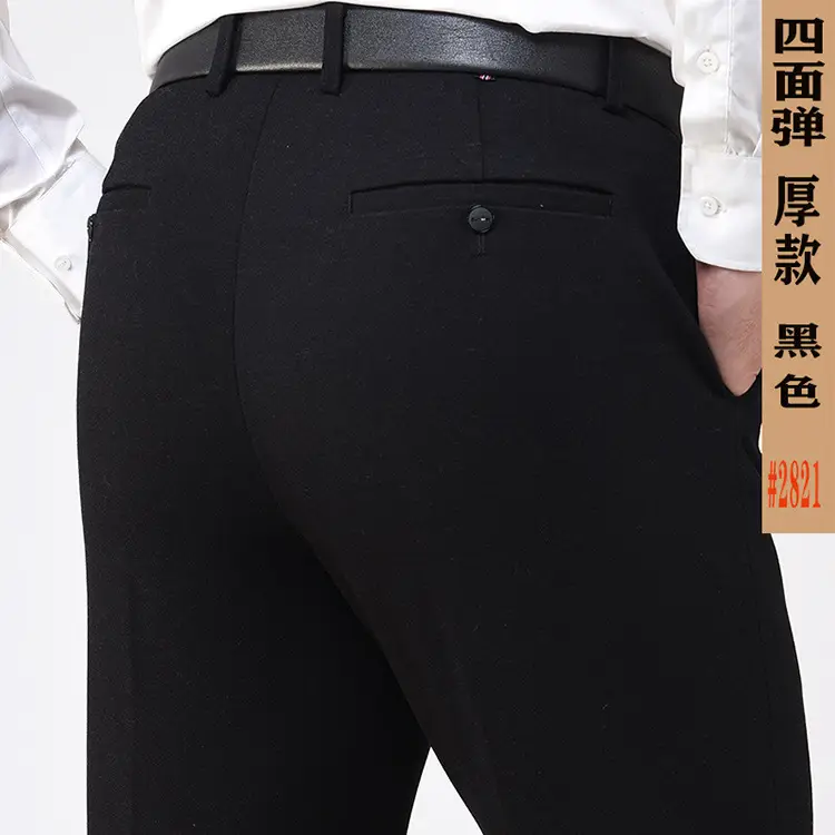 2821色-75.jpg