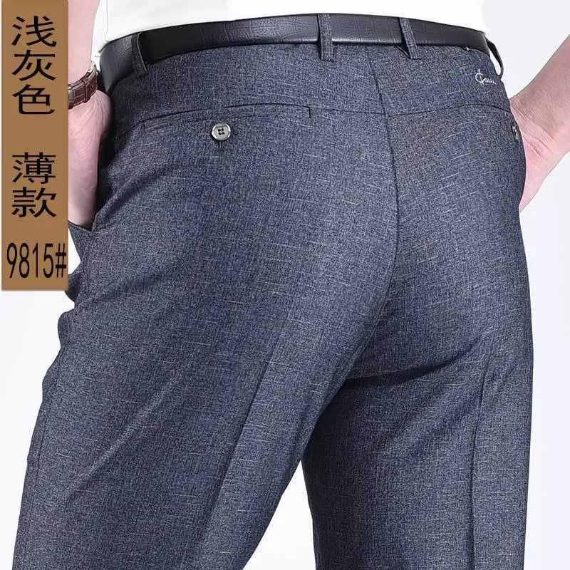 Middle-aged Men Blue Thick Waist Pants Spring Autumn - Image 4