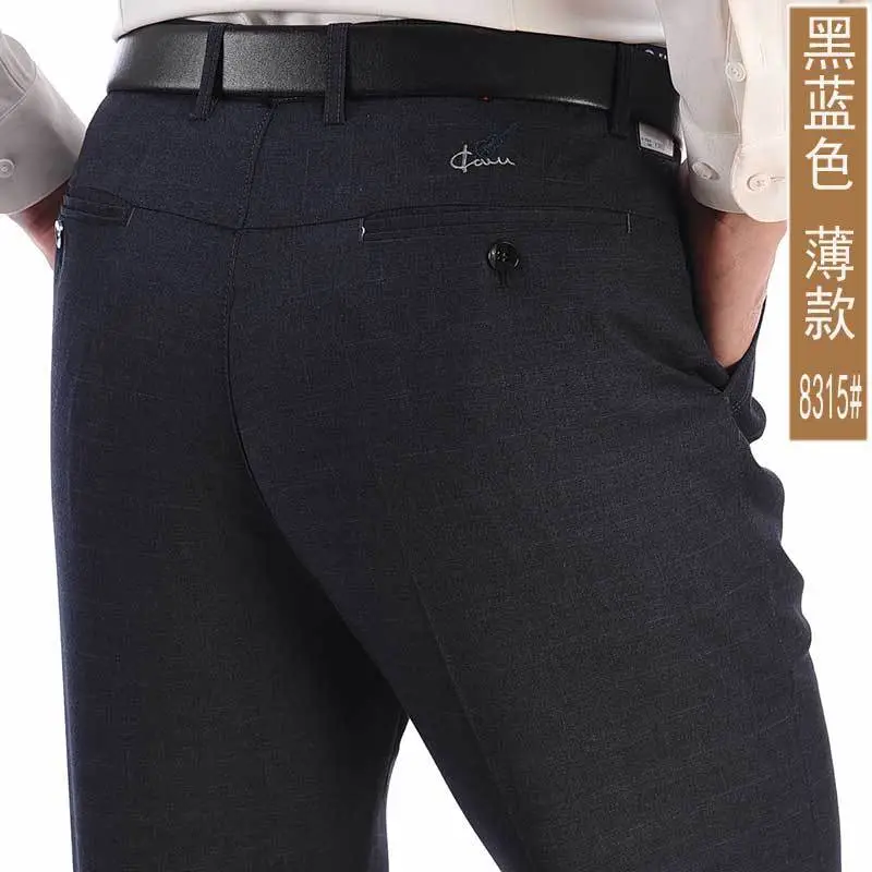 Middle-aged Men Blue Thick Waist Pants Spring Autumn - Image 5