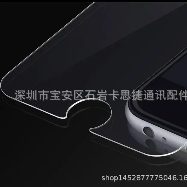 Vivo X60 Y52S S7 Y83 Tempered Glass Arc Edge Protective Film