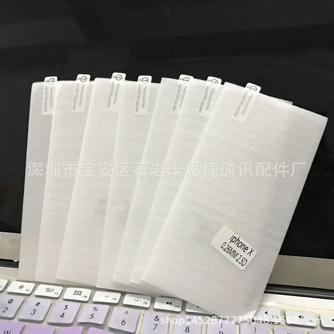 Vivo X60 Y52S S7 Y83 Tempered Glass Arc Edge Protective Film