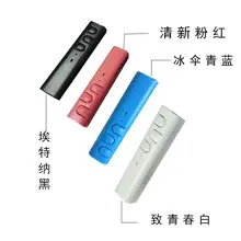 Bluetooth Receiver with Audio & Call Capabilities — feature 46