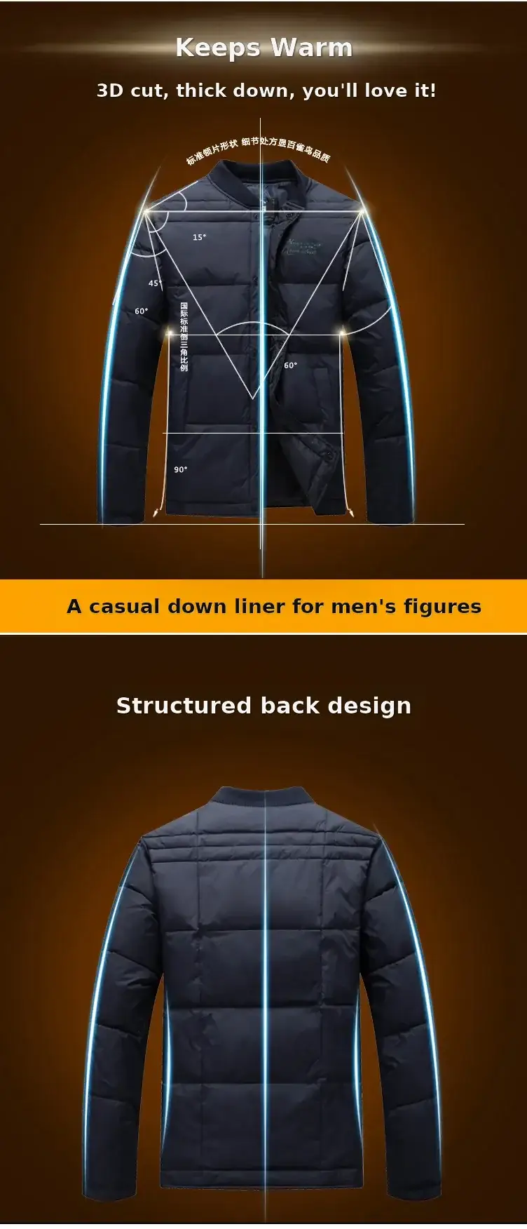 Men's Black Down Jacket Warm Thick Winter Wear Large — feature 2