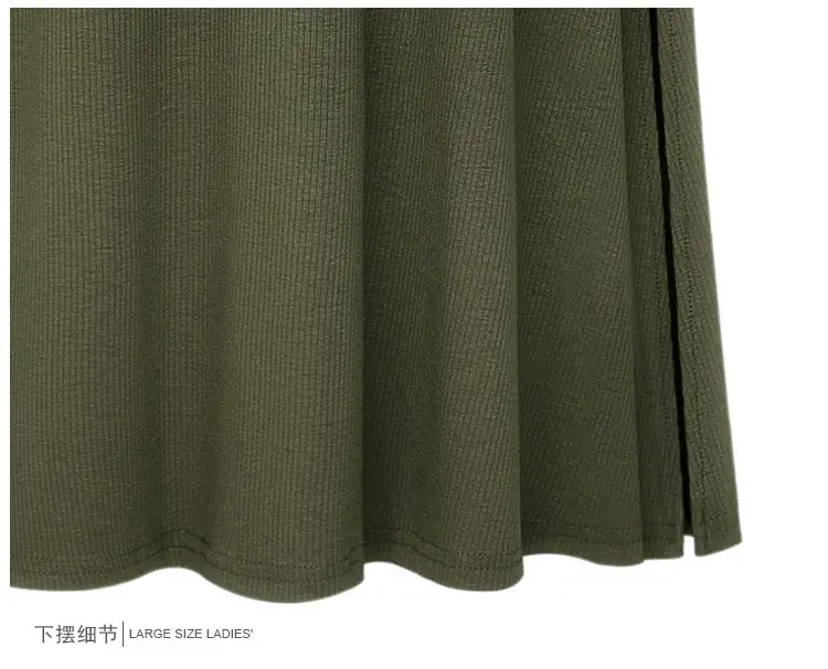 Women's Olive Green High Waist Split Belt Skirt — feature 11