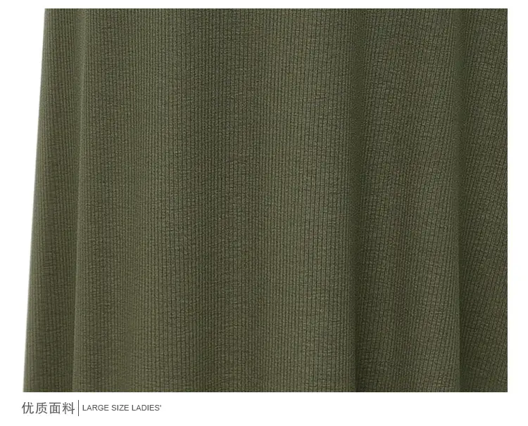 Women's Olive Green High Waist Split Belt Skirt — feature 12