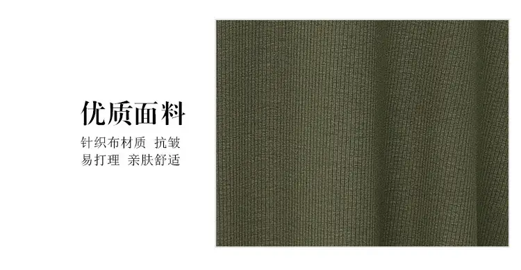 Women's Olive Green High Waist Split Belt Skirt — feature 3