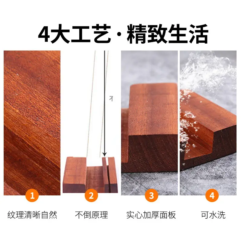 Ebony Cutting Board Rack for Kitchen Knife Holder - Image 5